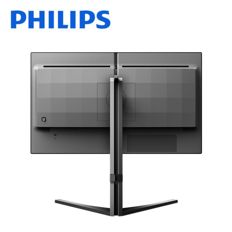 Philips 25M2N3200/69 24.5